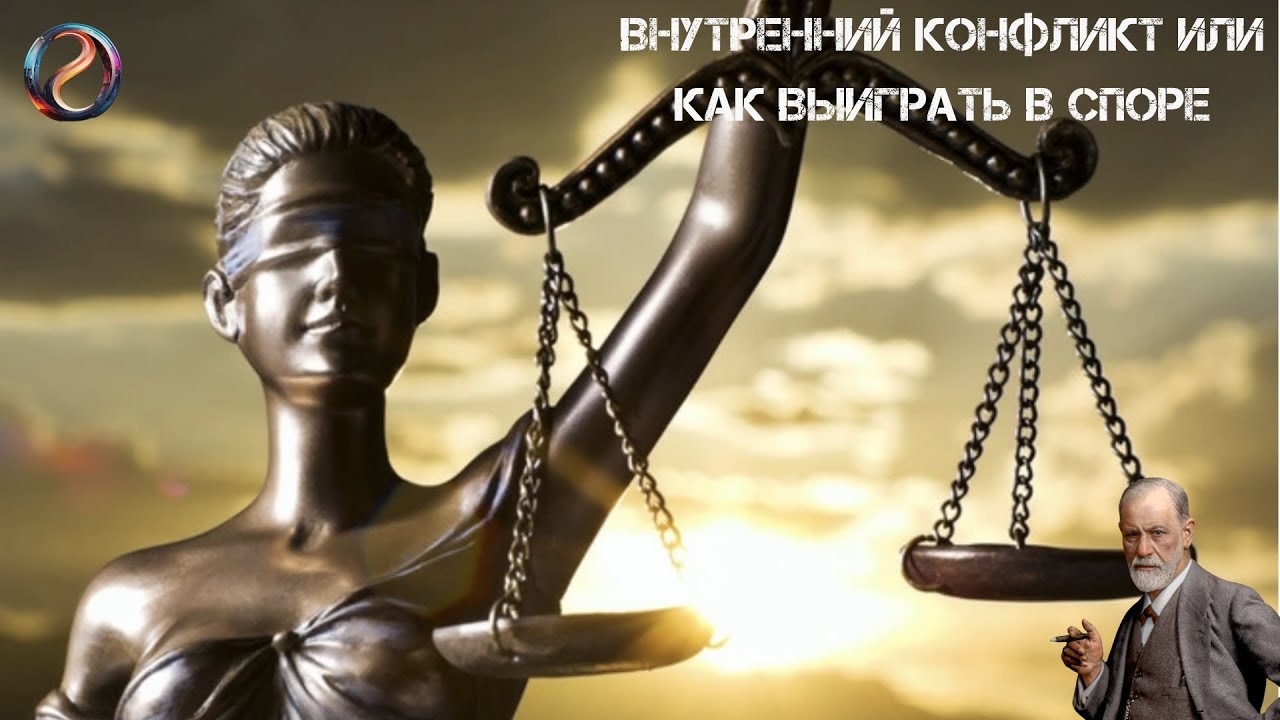 Лекция 
