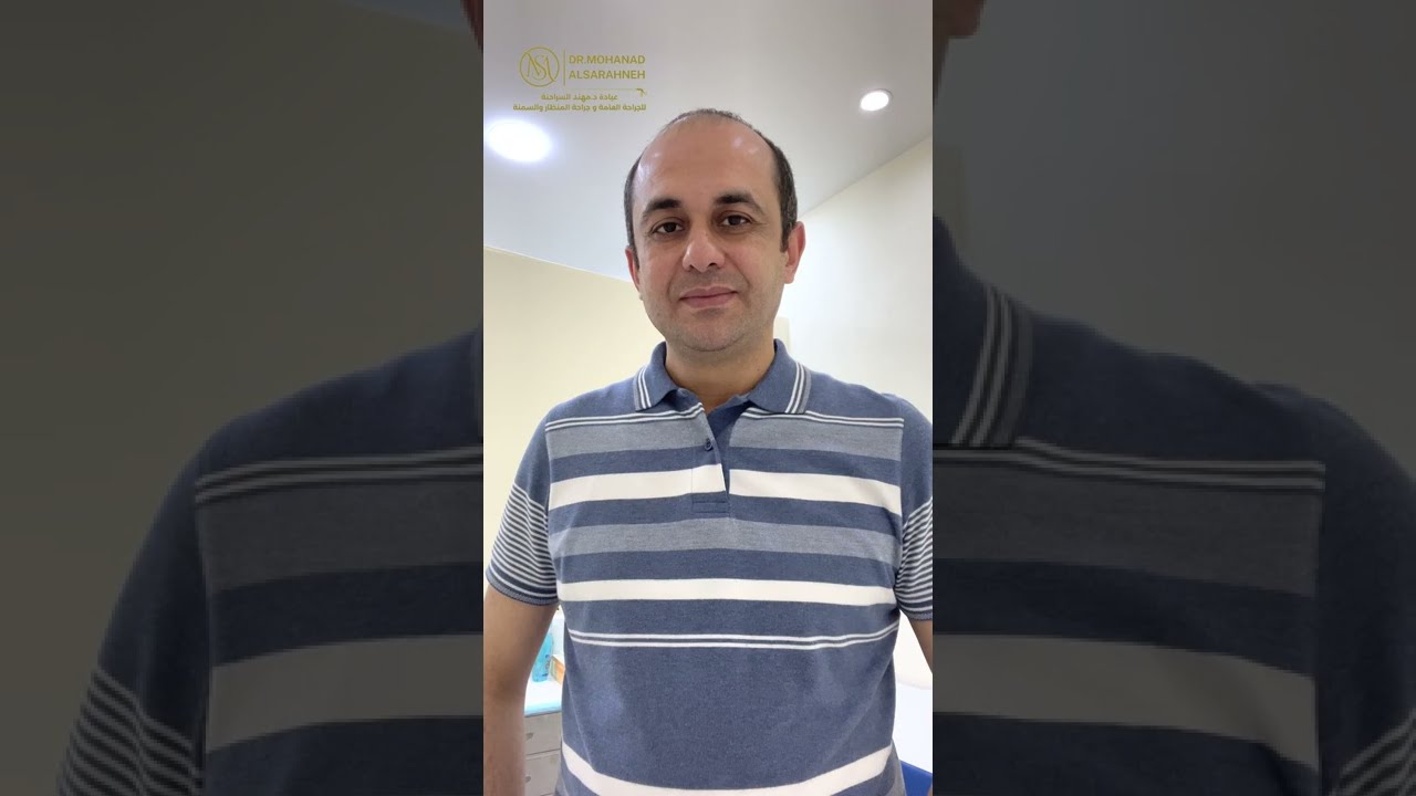 انفجار قرحة المعدة وإنفجار قرحة الإثني عشر