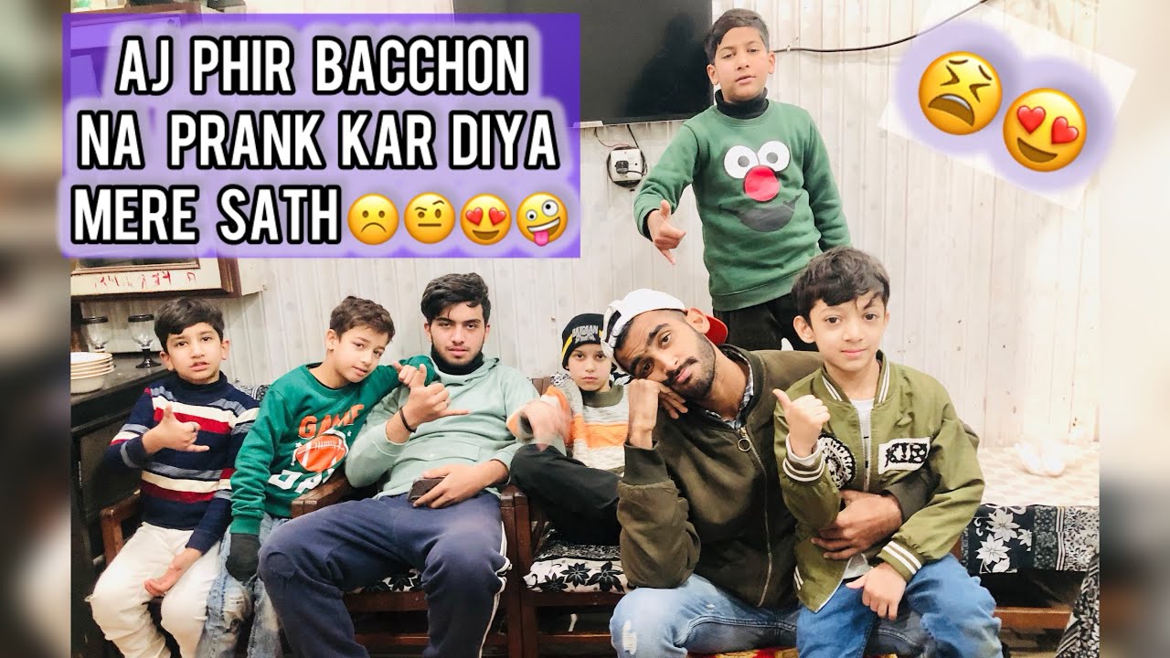 Bacchon Na Prank Kar Diya Mere Sath 🥹☹️😍🤪