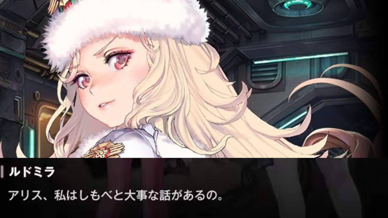 【勝利の女神:NIKKE】はい・・・（キス待ち）【狼ノ宮ヒナギク】　#PR