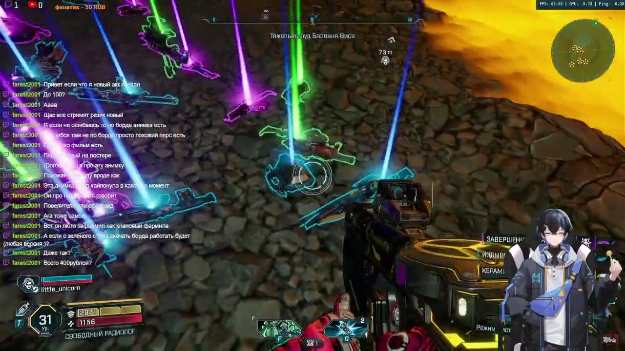 Бегаем в Borderlands 4 и проходим DLC (Part 7/18)