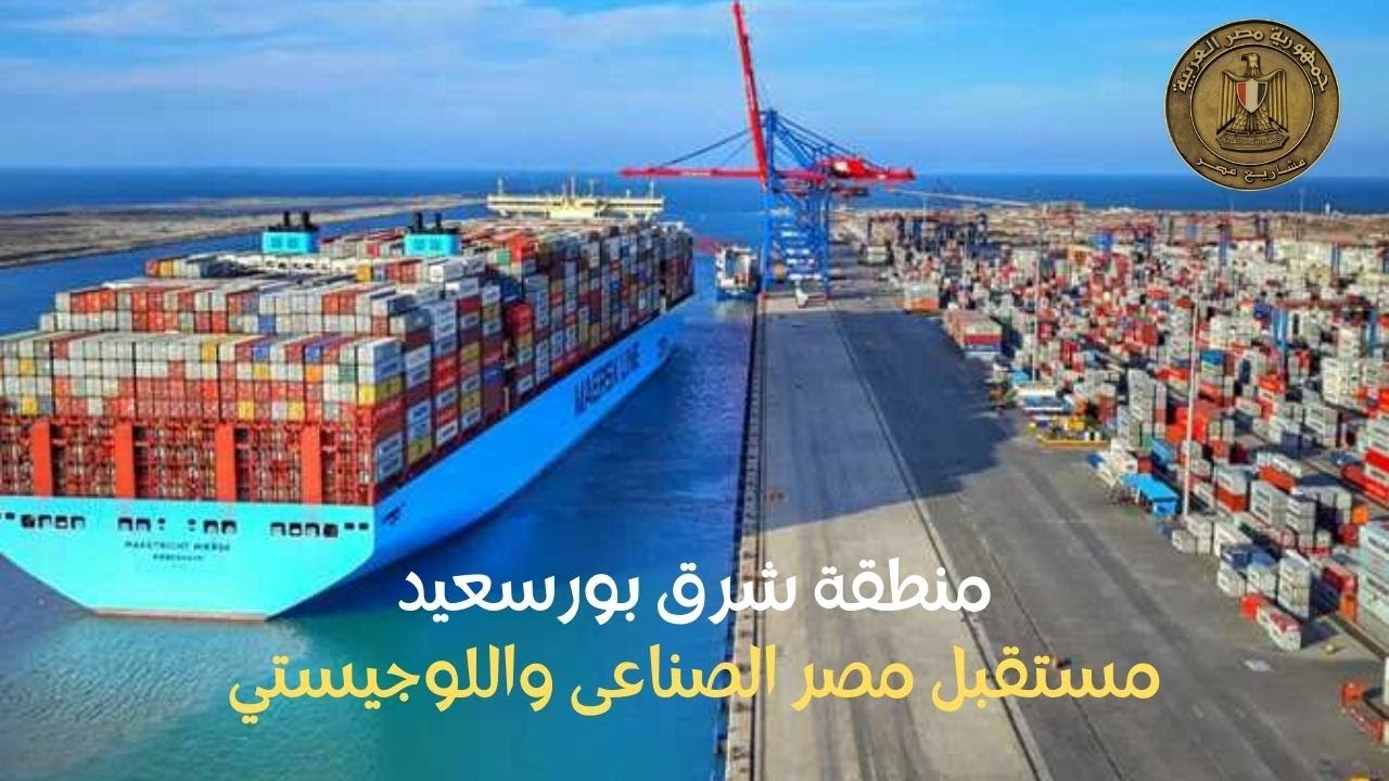 تصوير جوى لمشاريع منطقة شرق بورسعيد 