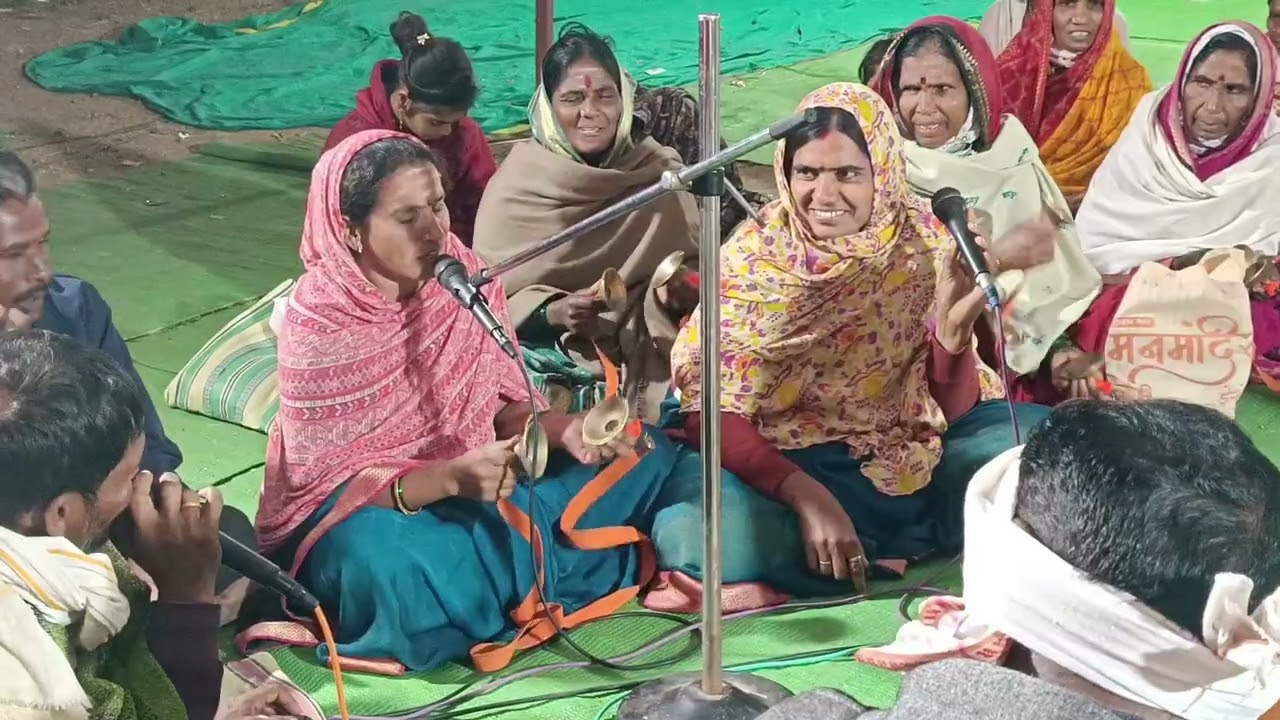 संगमेश्वर भजनी मंडळ रोही पिंपळगाव #Sangameshwar bhajani mandal Rohipimpalgaon 