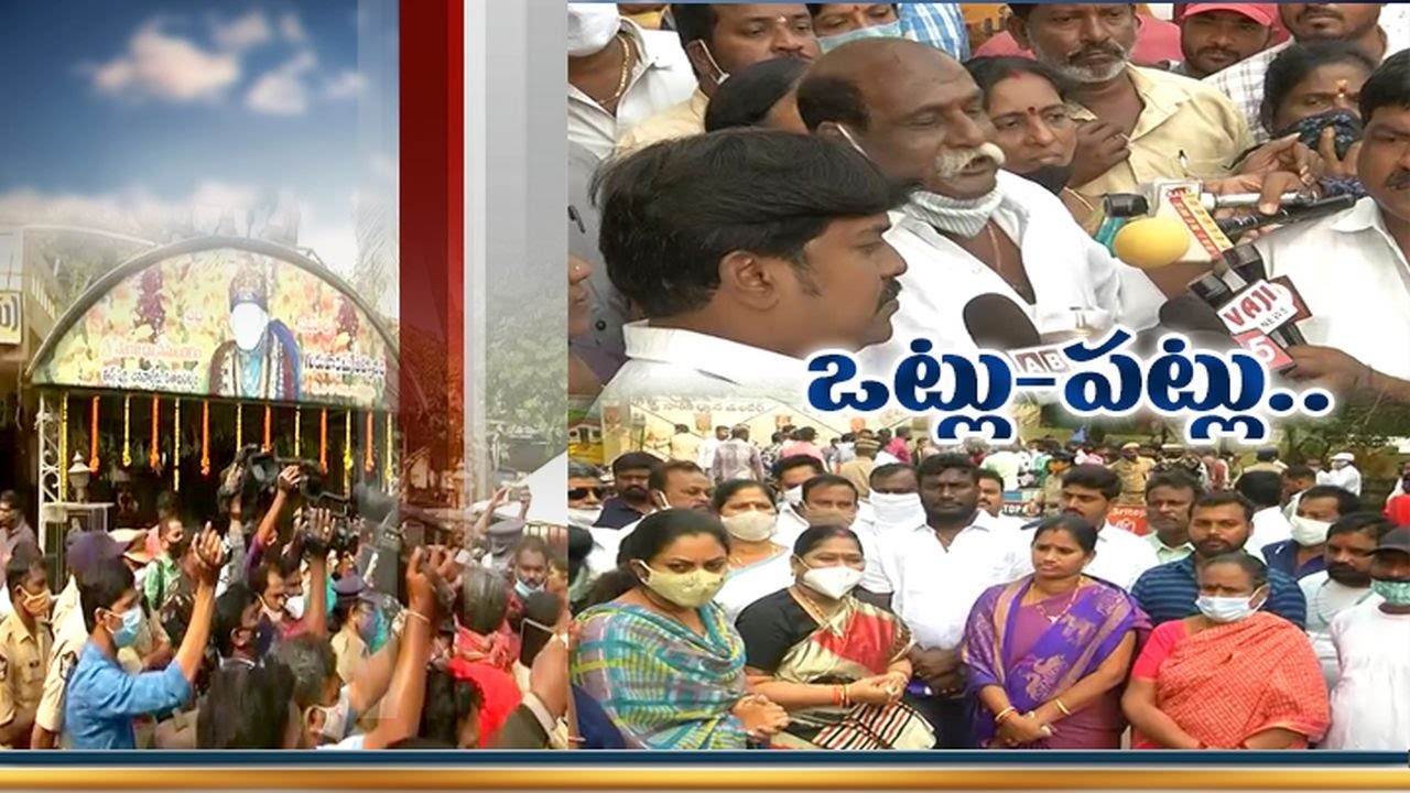 War of Words Between TDP and YCP Leaders | for Prove Truth | in Land Encroachments @ Vizag