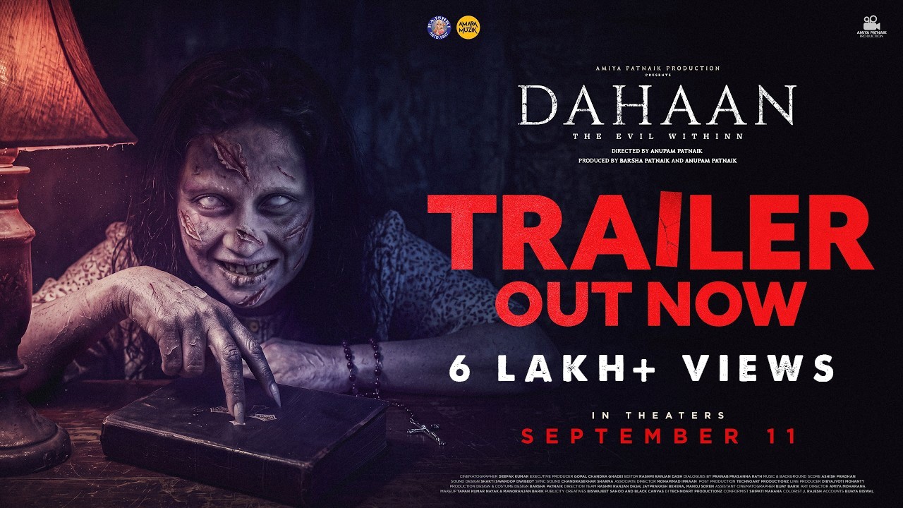 Dahaan | ଦାହାନ୍ | Official Trailer | Odia Movie | Anupam Patnaik | Barsha, Partha, Aurosikha, Samrat
