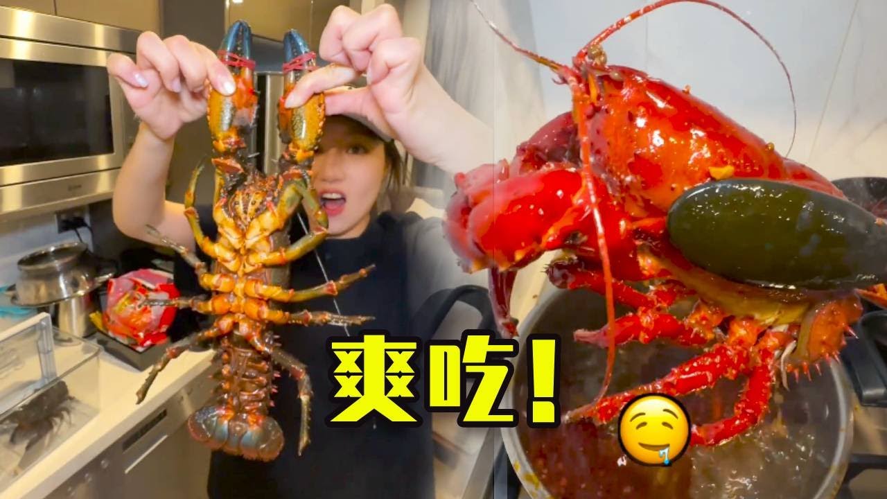 这虾一只能卖10000+，河里到处是有手就能抓！就是这味道不太对啊？