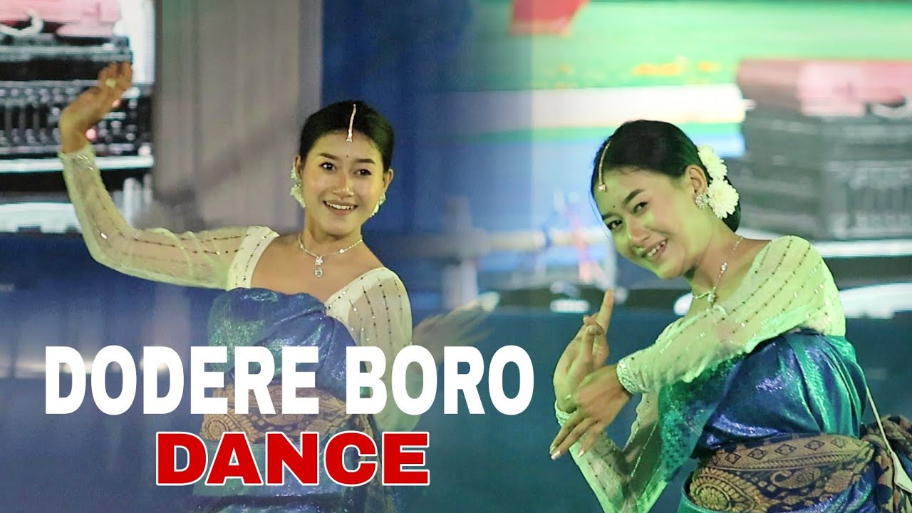Hajwao Mwdai Mwsayw | Dodere Boro Dance | Bathou Puja Bathouphuri 2026 | Swmkhwr Videography