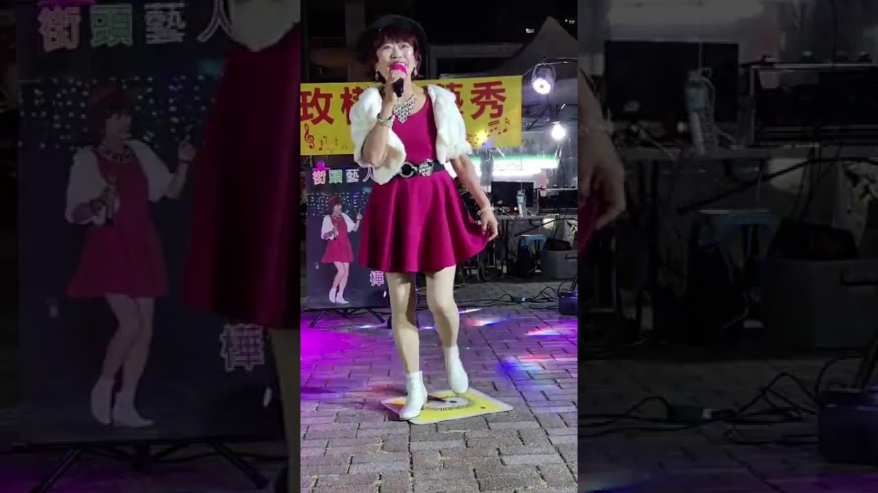 阿母的手-蔡玫樺2026／2／11如有侵權-請速告知-馬上刪除-感恩的心❤️❤️❤️