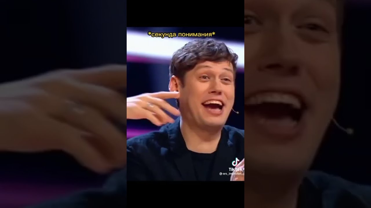 артон моменты)