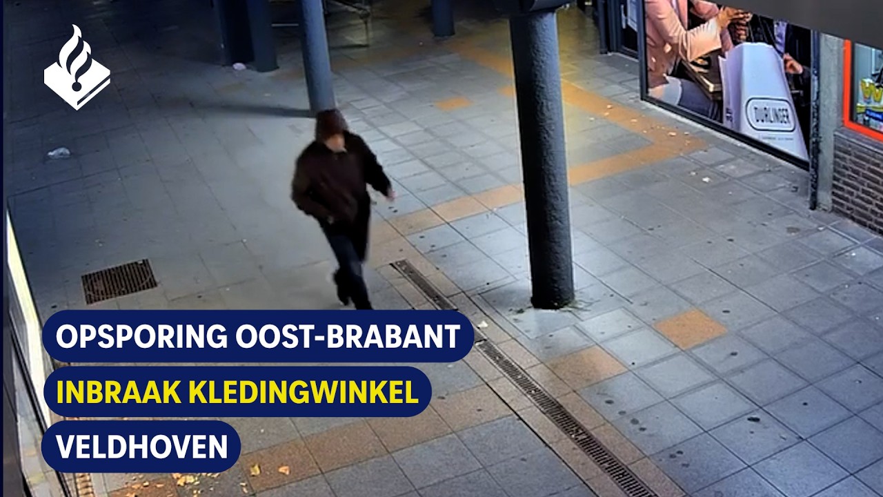 Inbraak Kledingwinkel | Veldhoven | Opsporing Oost-Brabant