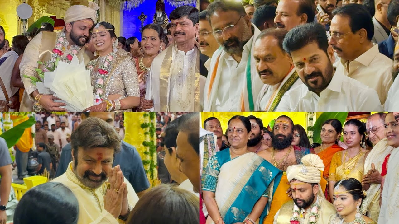 Cm Revanth Reddy Brother Tirupathi Reddy Daughter Wedding | Nandamuri Balakrishna | DeputyCm 