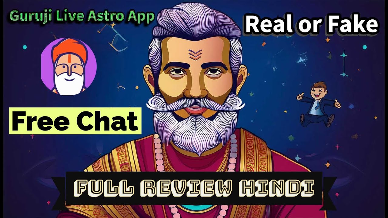 Guruji astro app review |Guru bhai ji astrologer |Guru ji astrologer |Free talk with astrologer app