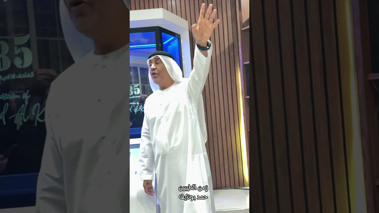 27 فبراير، 2026