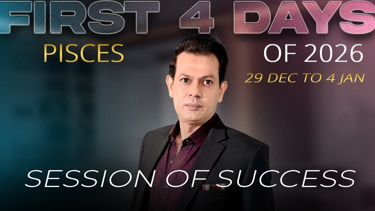 Pisces Weekly Horoscope & Astrology Predictions (29 Dec - 4 Jan, 2026) | Haris Azmi | Astrogems
