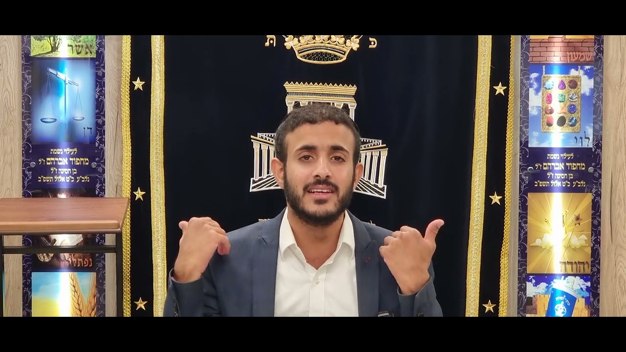 אין תפילה שלא מתקבלת או שחוזרת ריקם לעולם עם סיפור מרתק חובה לשמוע -  הרב  אריאל משולם