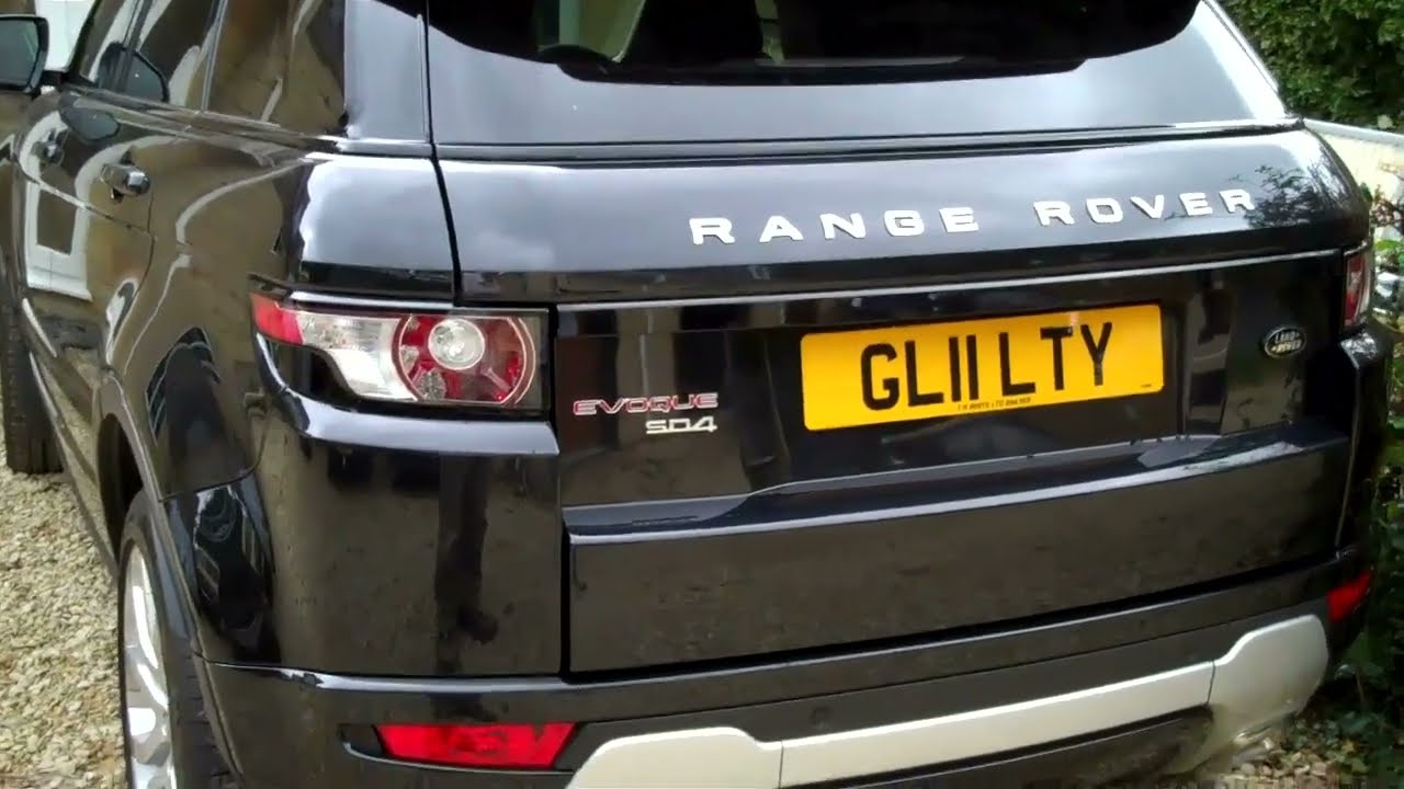 How to remove rear lights / change bulbs on Range Rover Evoque