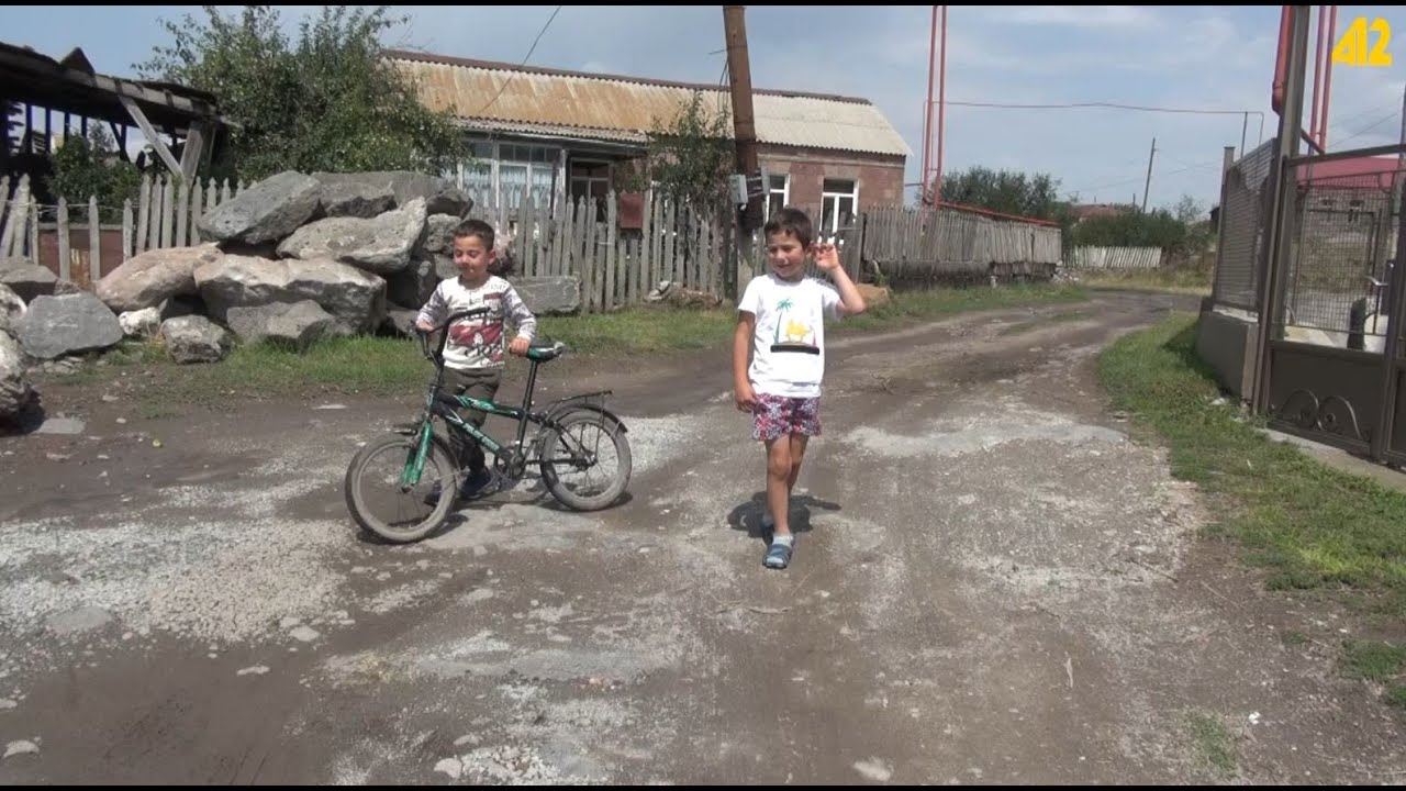 Կորխի երեխաները