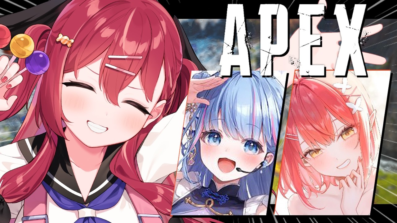 【 APEX 】カスタム顔合わせ！【昏昏アリア/ネオポルテ】