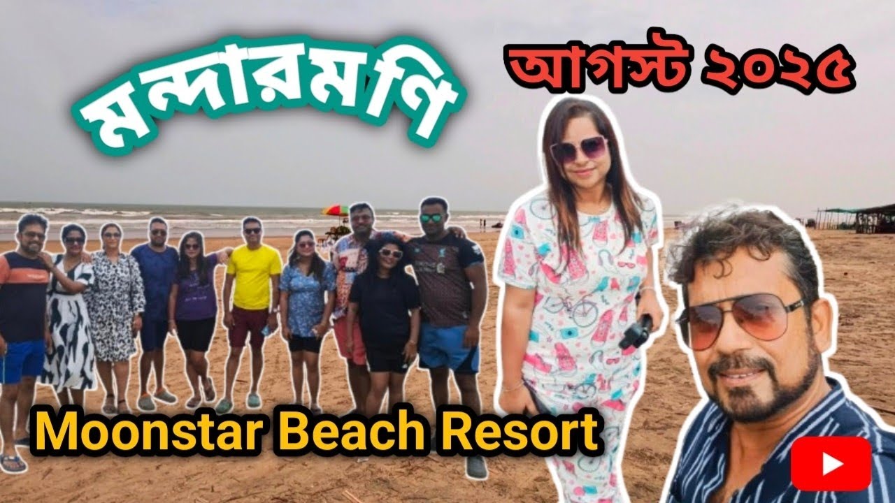  Mandarmani By Car | Moon Star Beach Resort | 