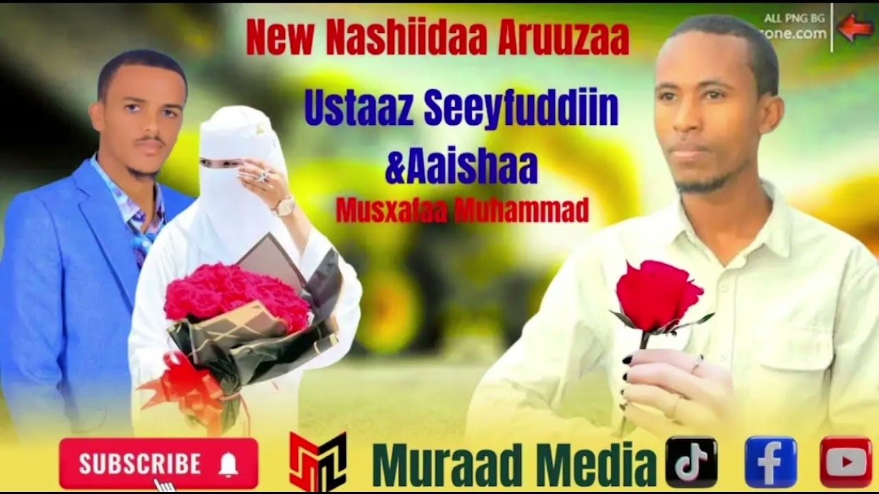 New nashiidaa ajaaiba kan ustaaz Seyfuddiin😘 