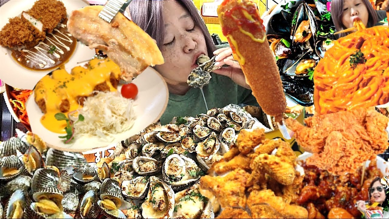 ASMR MUKBANG‼️ SEAFOOD OYSTER MUSSEL CORNDOG PORK BELLY BBQ PORK CUTLET FRIED CHICKEN KOREAN FOOD