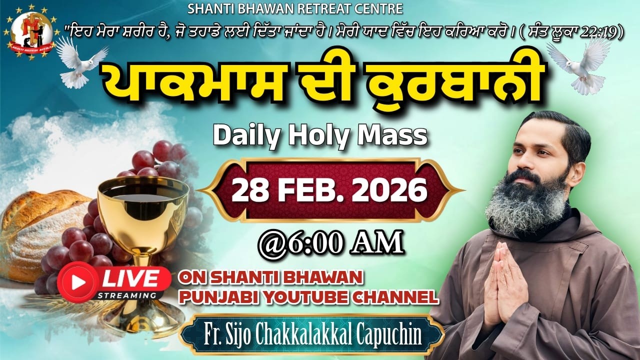 Daily Holy Mass 28 FEB 2026 by Rev. Fr. Sijo Chakkalakkal Capuchin