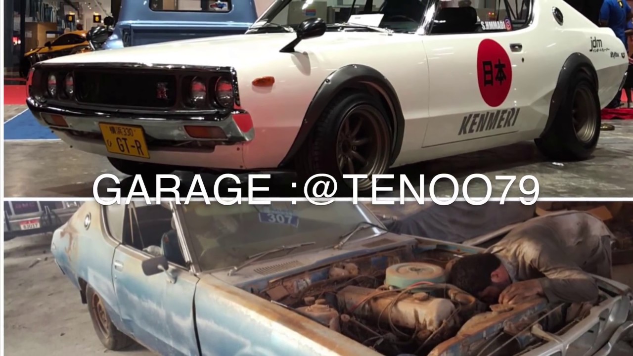 Full Restauration G.T. Skyline.    تجديد جيتي سكايلاين 77. 完全な回復G.T. スカイライン