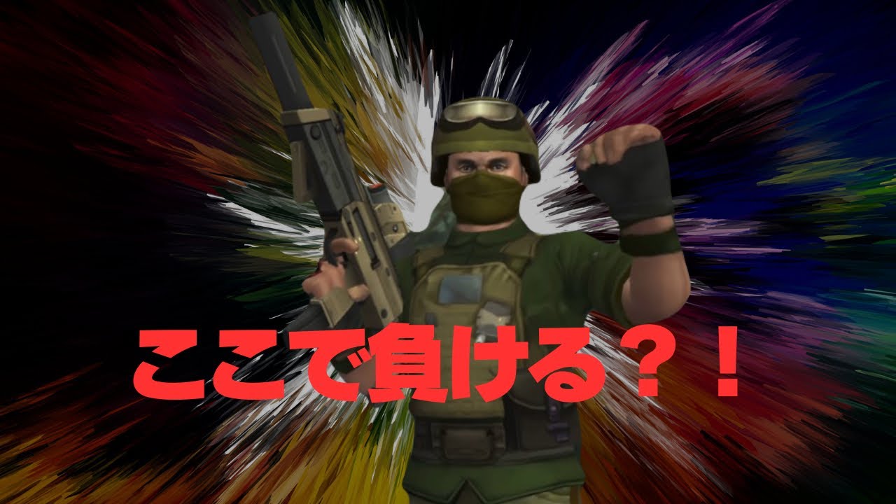 TACTICOOL 2【Solo Play まさかの展開！どうなるか？！】Jason/Moses/Craig/Joe(T10)Defender（MAX）