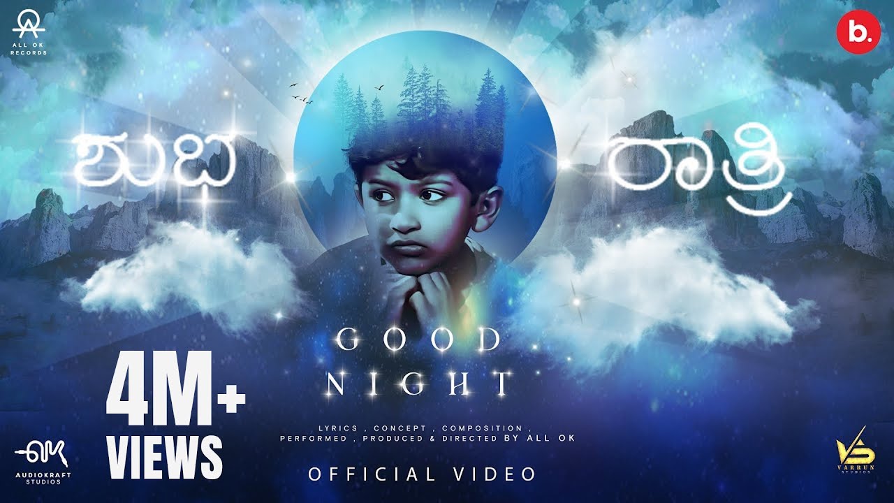 All OK | GOOD NIGHT | Aishwarya Rangarajan | 