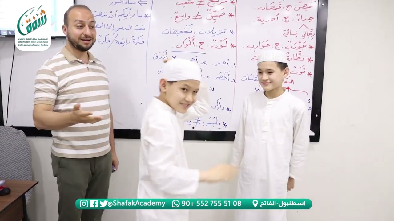 جانب من دروس تعليم اللغة العربية لغير الناطقين بها مع الاستاذ وفا جركس