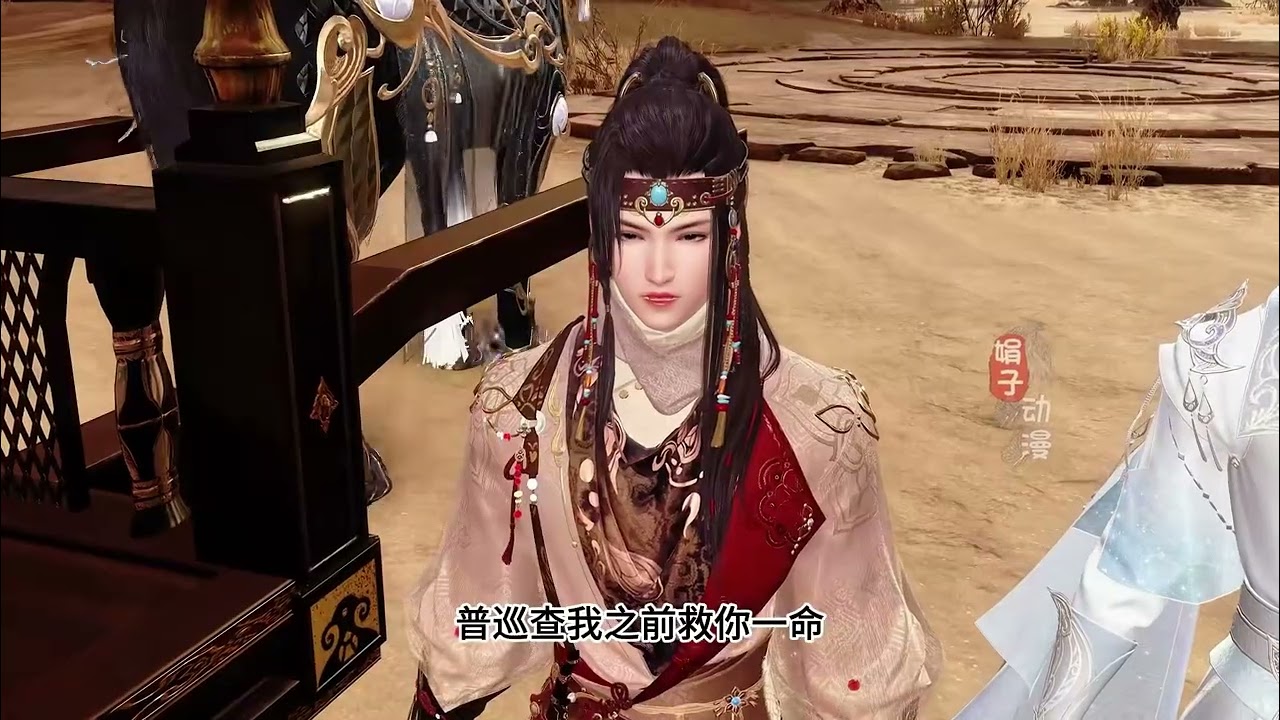 692集#抖音创业者大会🔥#二次元#剧情#动漫#好剧推荐