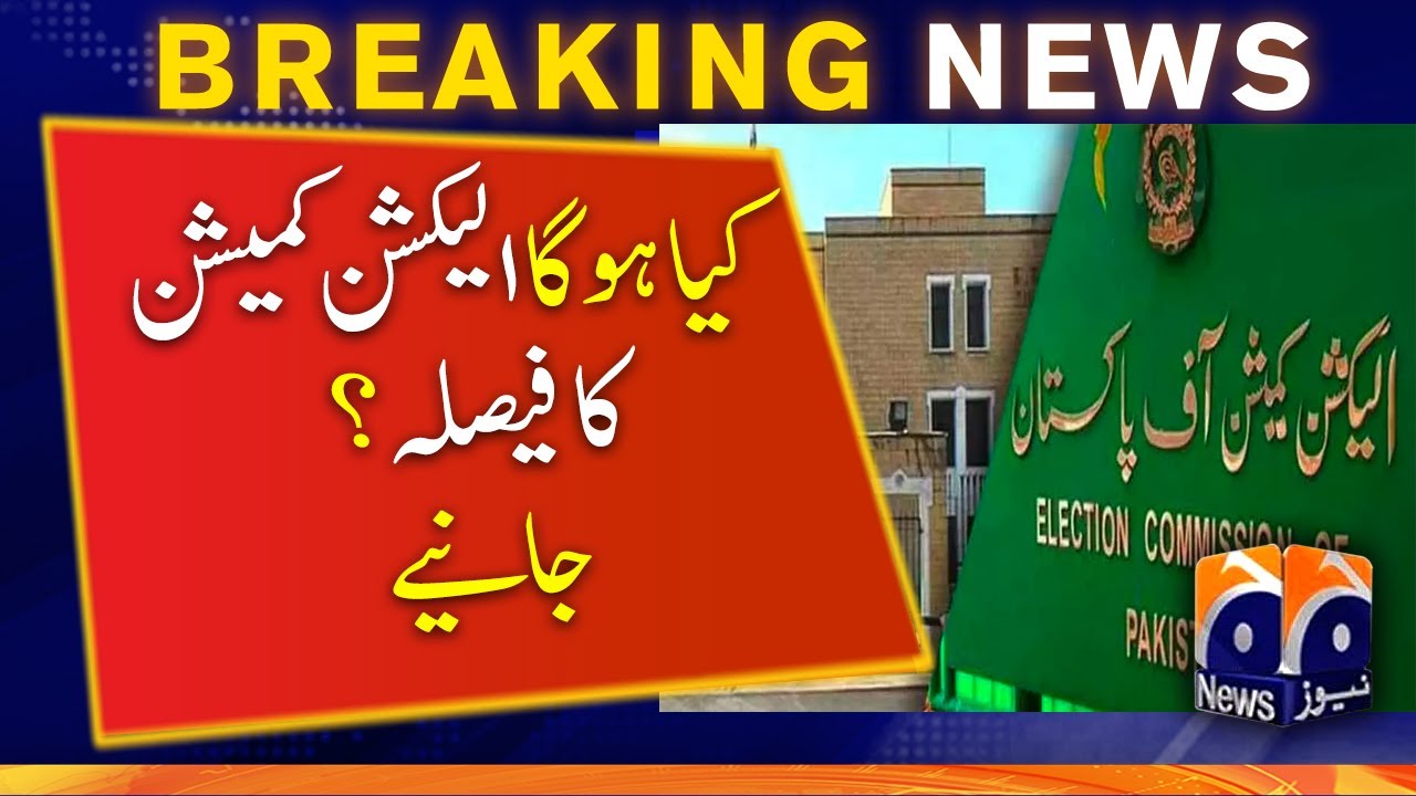 PTI dissident MPAs case: ECP ruling expected today