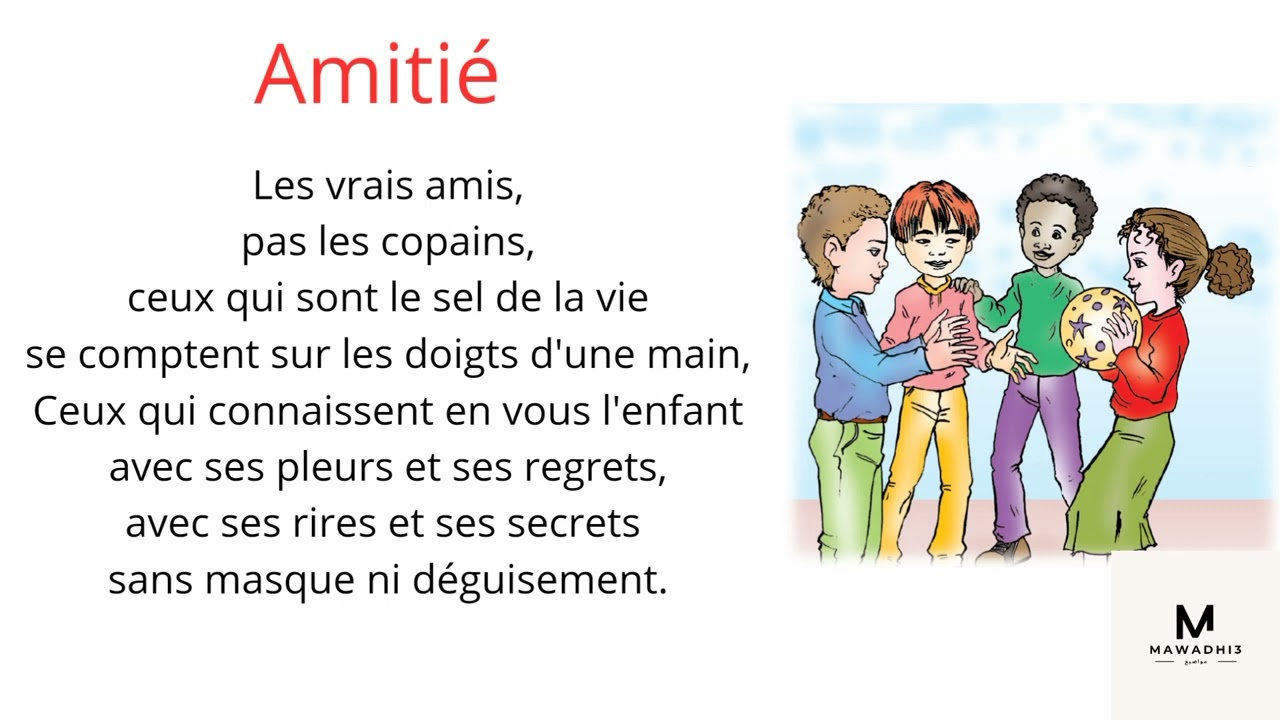 poème-amitié-5 ème année-باللحن#chanson amitié#poème amitié#5 ème année#amitié