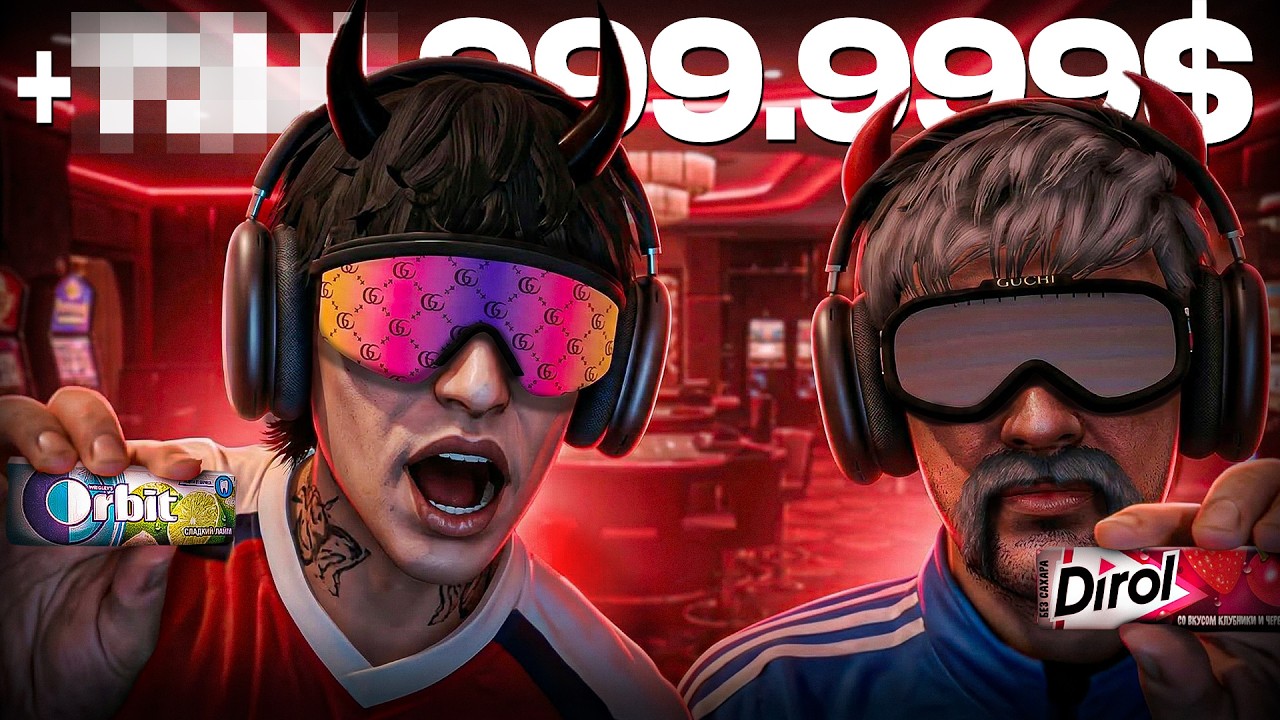 НЕРЕАЛЬНОЕ ВЕЗЕНИЕ...Я ПРОДАЮ ВСЕ ПО ОВЕРУ...в GTA 5 RP! Majestic
