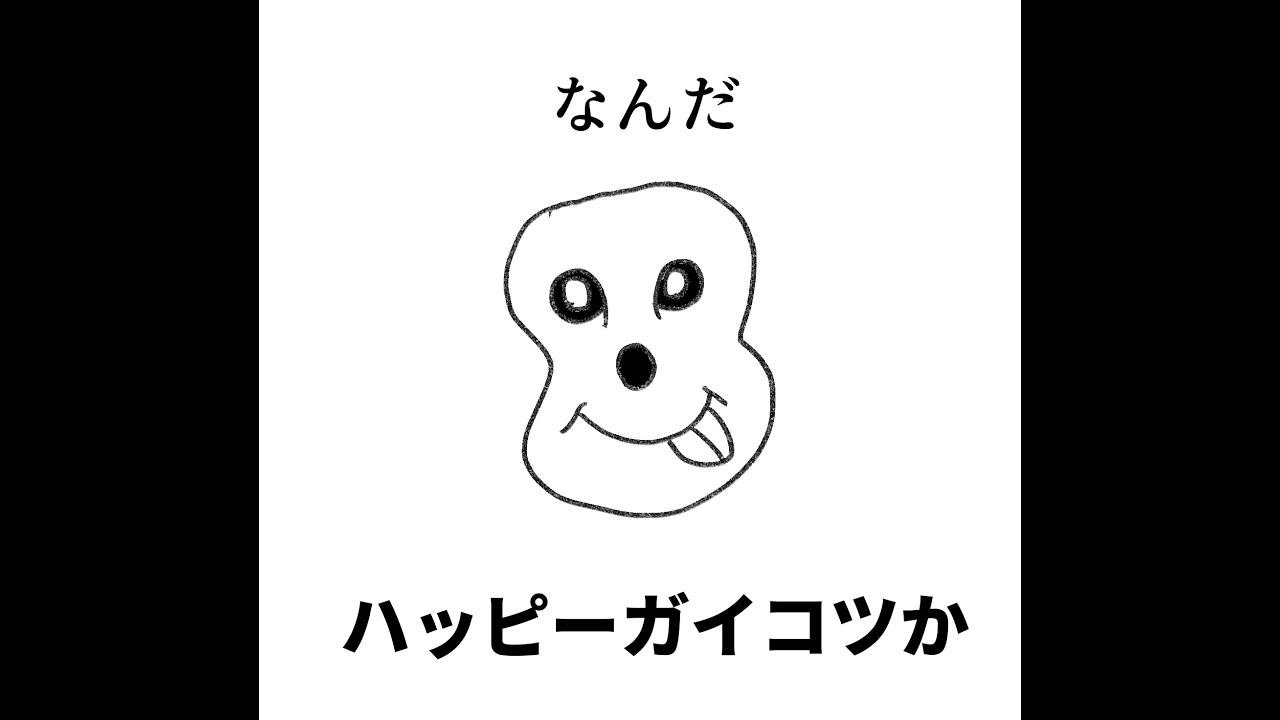 マイクラ配信#1