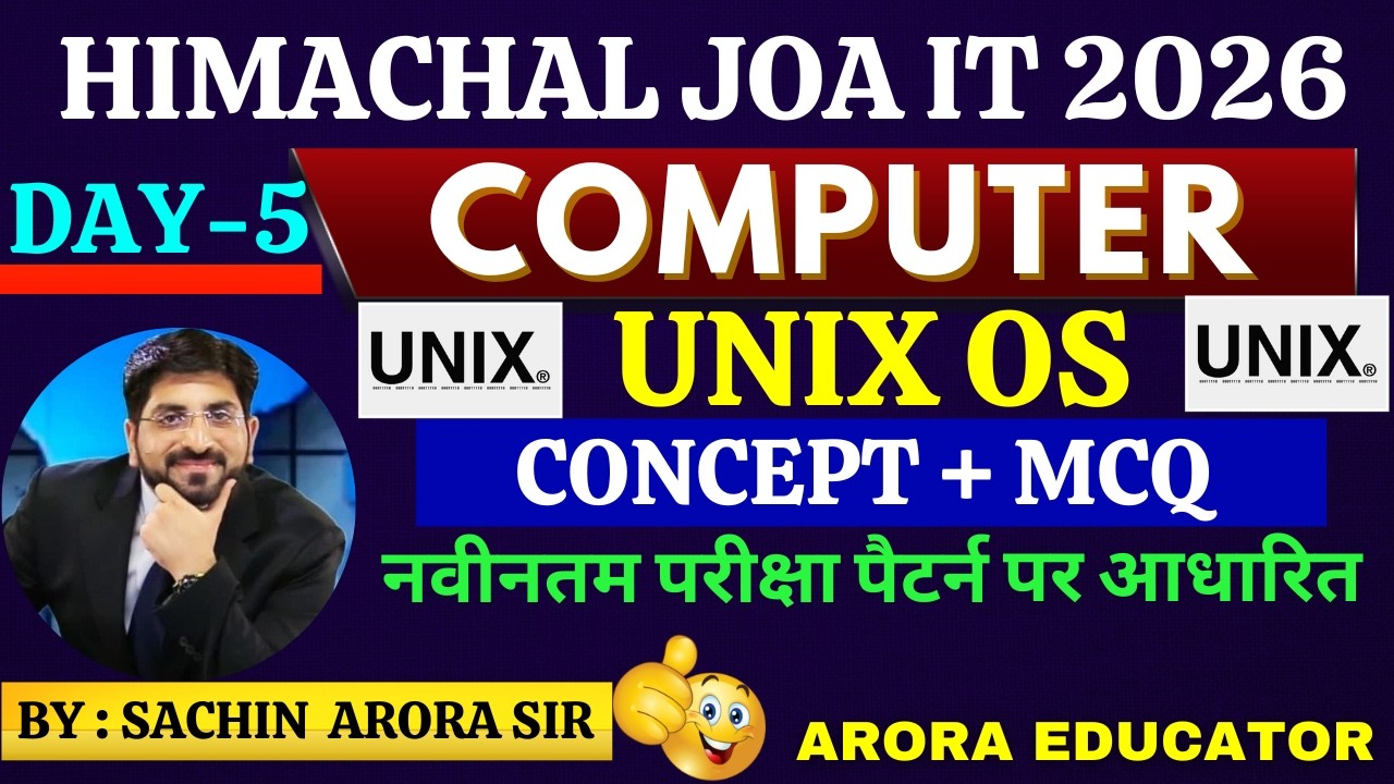 HP JOA IT Computer Classes | HPRCA JOA IT Computer MCQ | JOA IT Computer | Arora Educator | Day-5 |