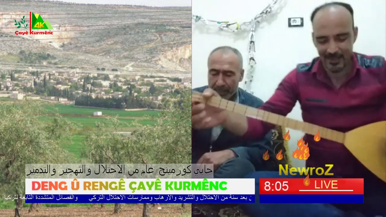 الفنان عبدو حسن ايبو عفرين  سنة من الاحتلال والارهاب Ebdo Hesen Îbo