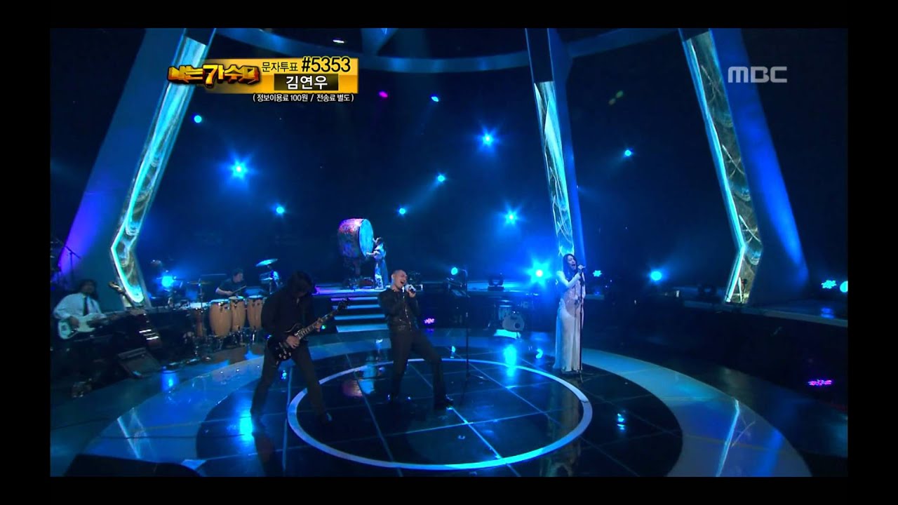 1R(1) #11, Yim Jae-beum : Empty glass, 임재범 : 빈잔 I Am A Singer 20110508
