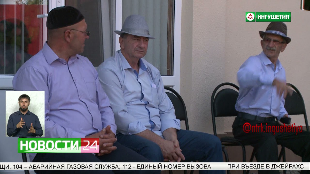 В селении  Инарки открыли памятную плиту в честь видных деятелей рода Бекбузаровых.