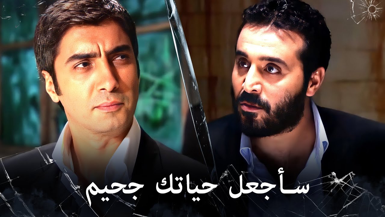 مراد علمدار - مورو يتوعد ويهجم على مكتب مراد هجوم عنيف
