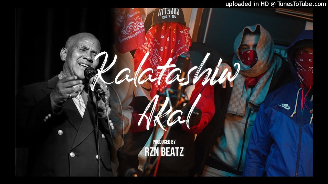 [FREE] Ethiopian Drill Beat Pt.9 - 
