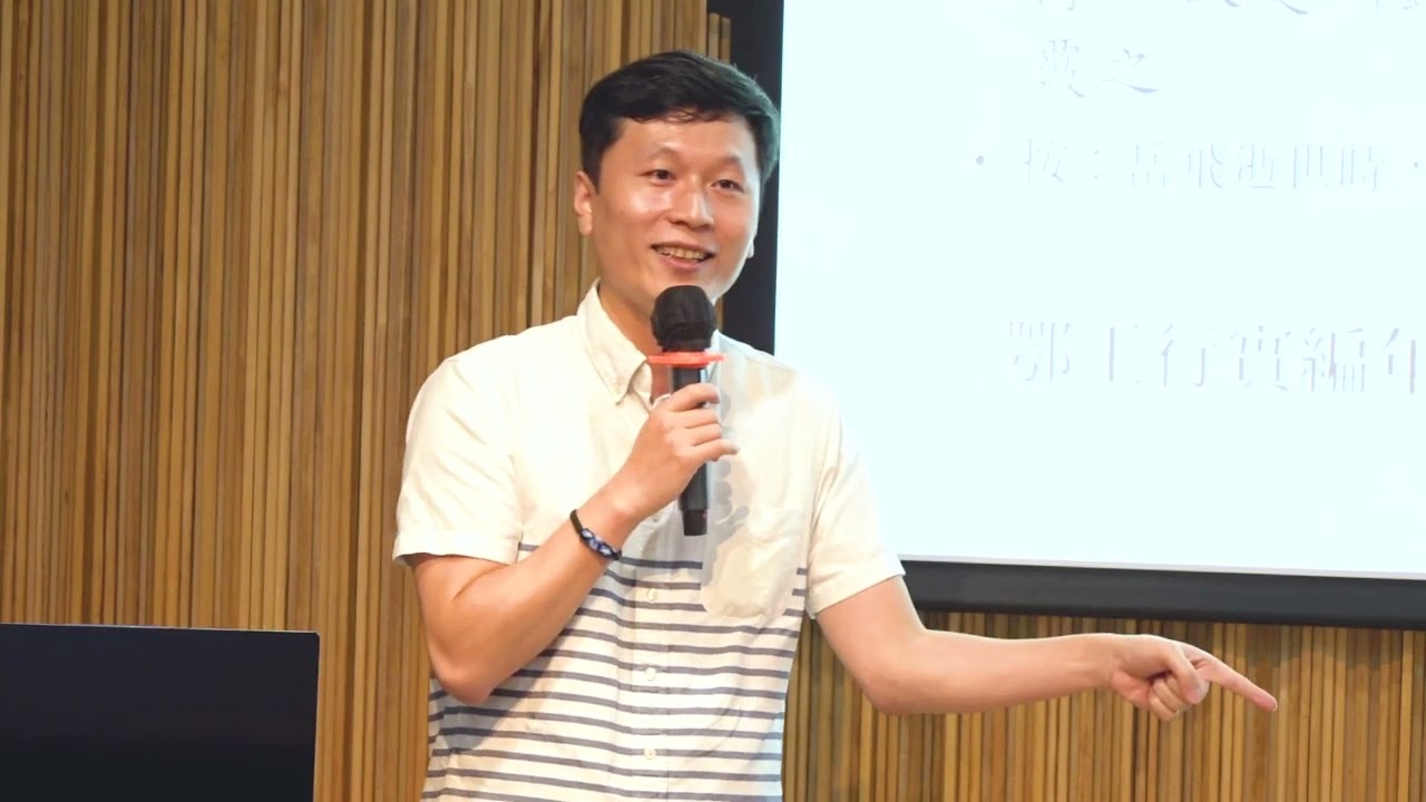 明清戲曲小說中的岳飛形象