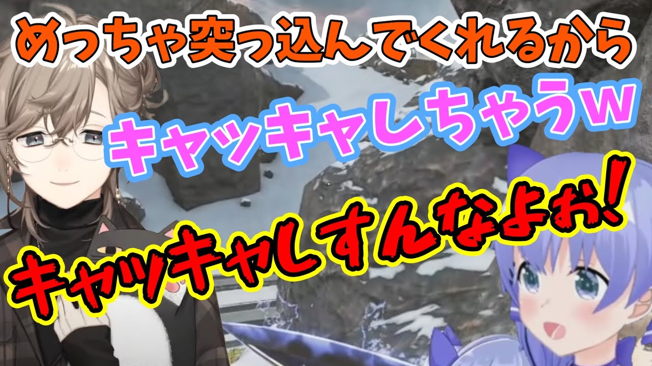 ちーちゃんのツッコミが楽しくてキャッキャしちゃうかなかな（勇気ちひろ/叶）