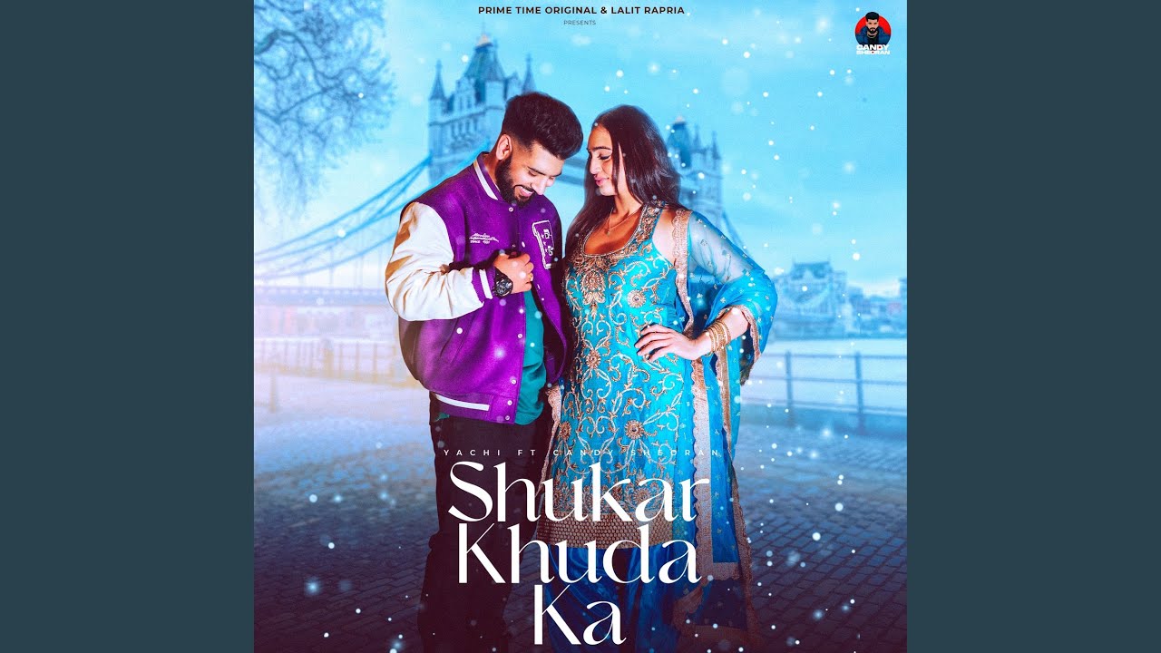 Shukar Khuda Ka