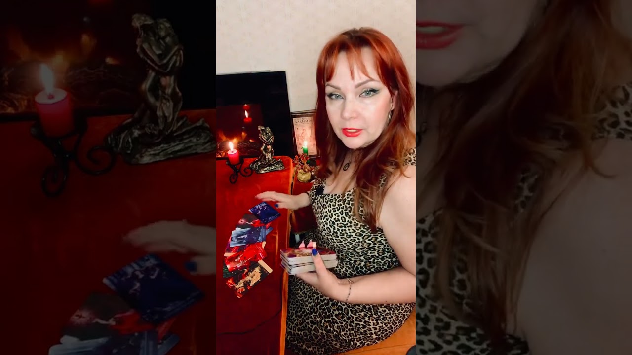 🤔💔Почему любовница не отстает от Вашего мужа? ⚡️Мини Расклад