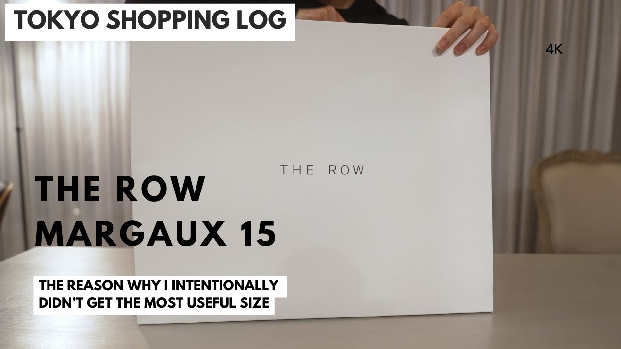 THE ROW Margaux 15 - The bag in fashion in Japan yet will never be out of fashion
