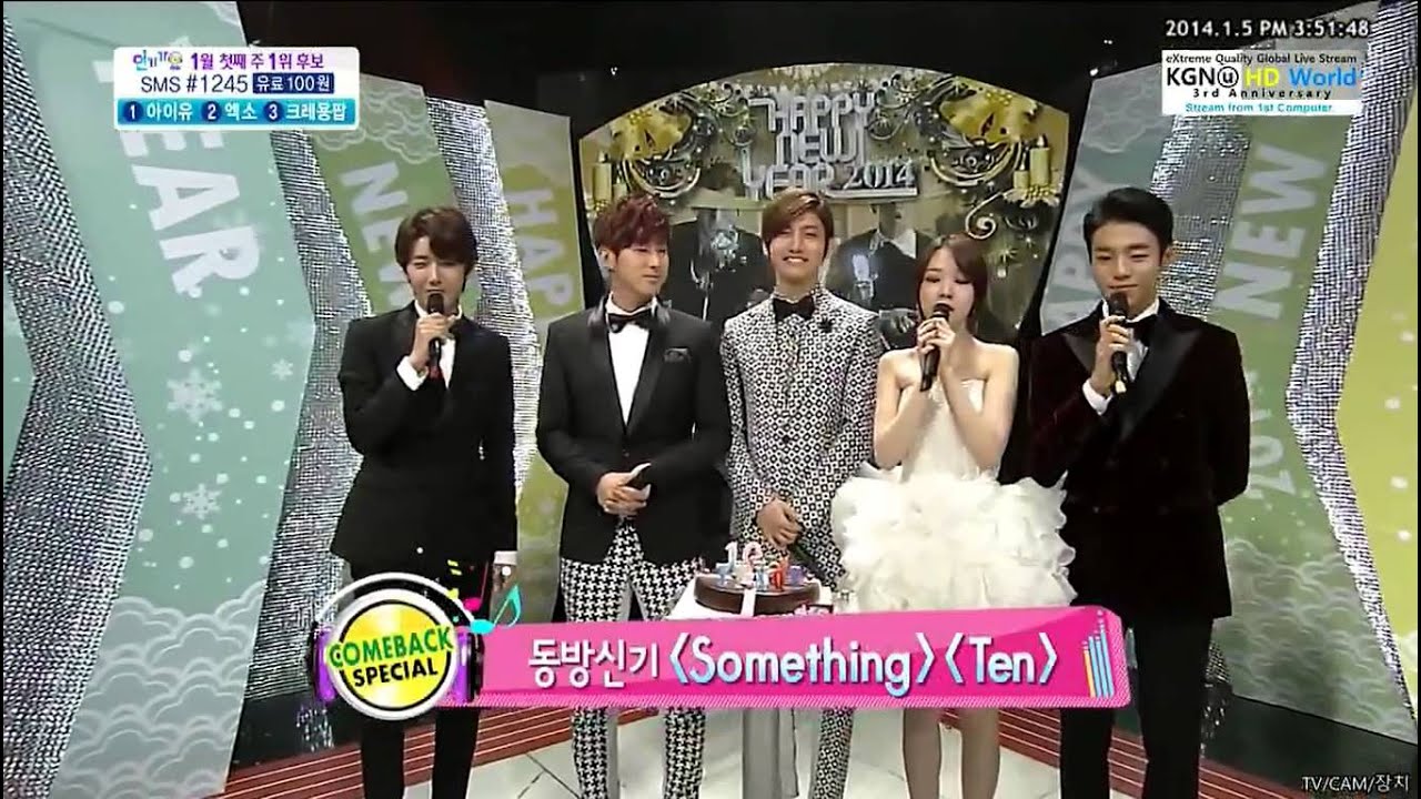 140105 Inkigayo - TVXQ Interview