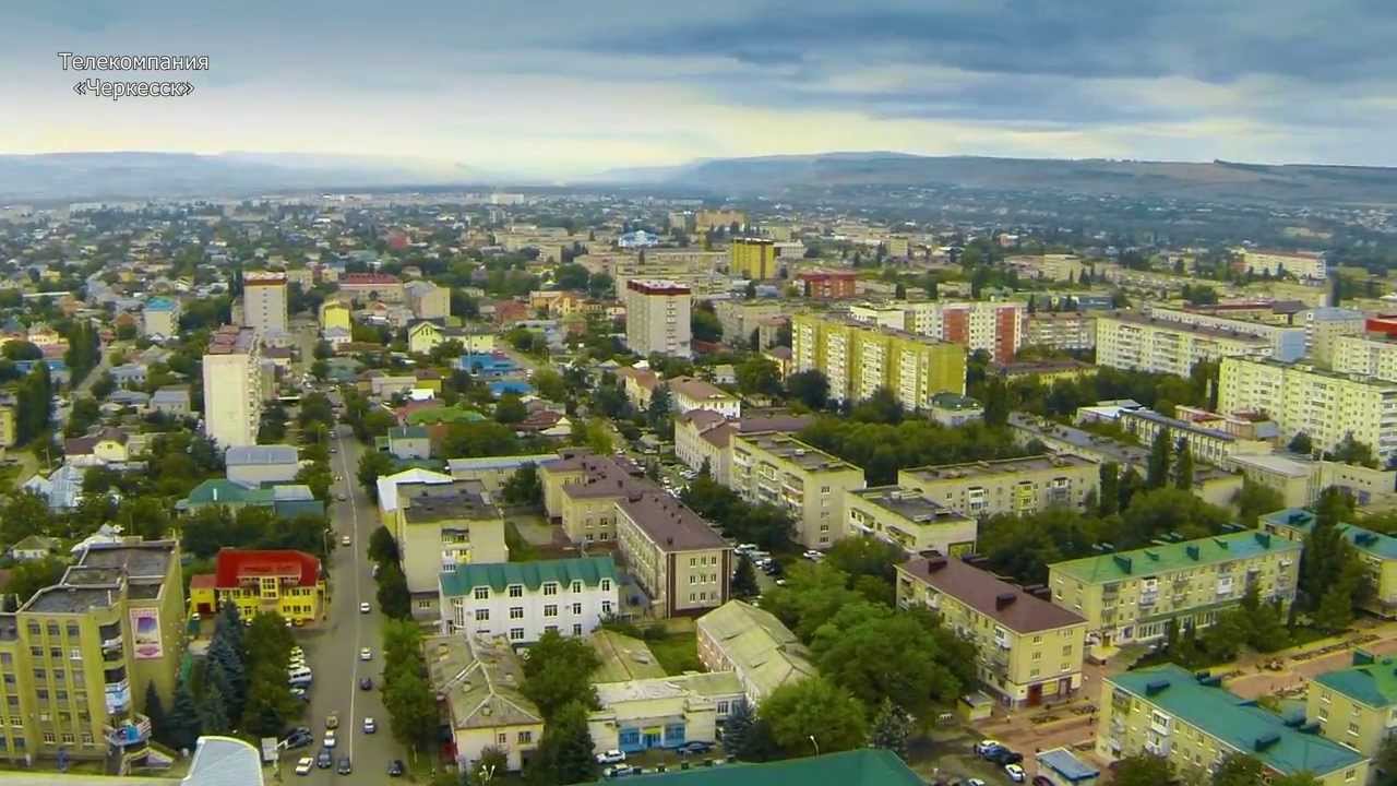 Лучшее видео о Черкесске (Карачаево-Черкесия)