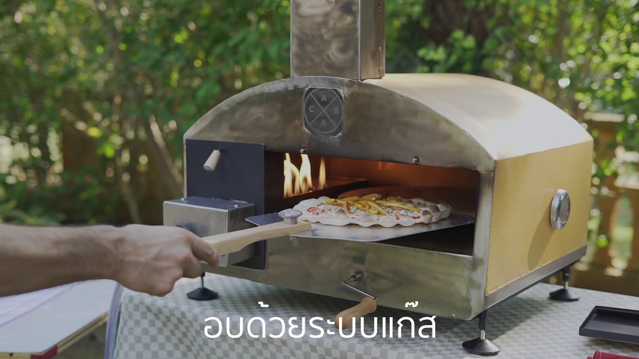 Figaro Oven เตาอบที่เป็นมากกว่า #เตาพิซซ่า