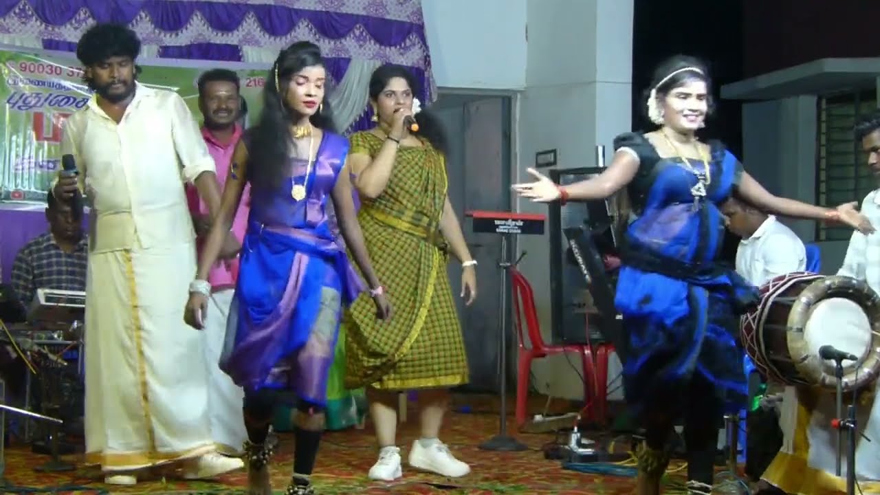 Village Folk Song |Maga kiramiyam